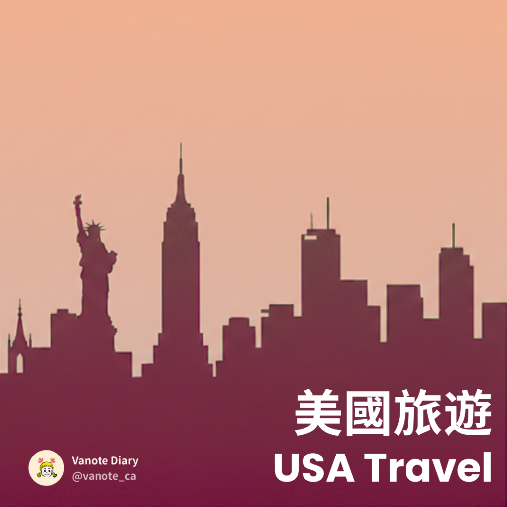 USA Travel